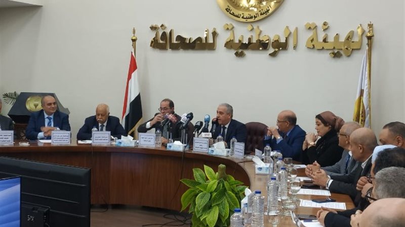 صورة من الإجتماع