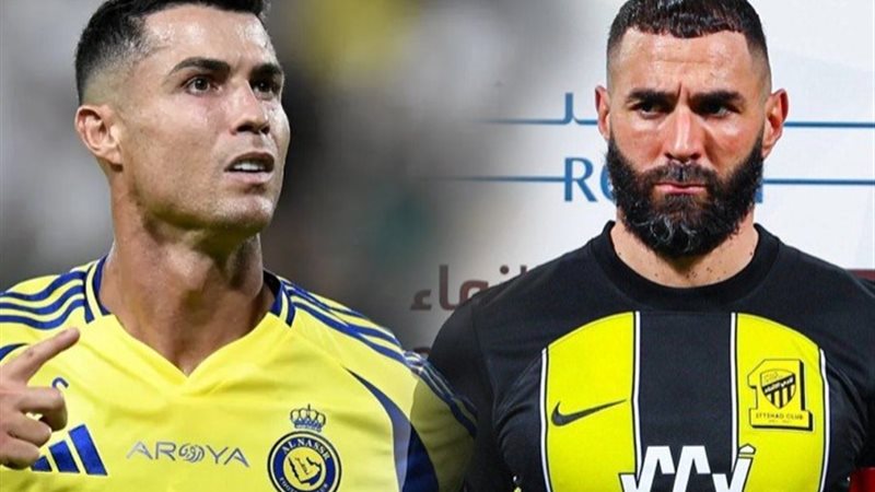 بنزيما ورونالدو