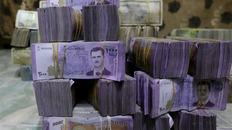 الليرة السورية -أرشيفية