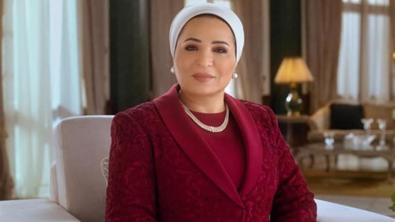 السيدة انتصار السيسي