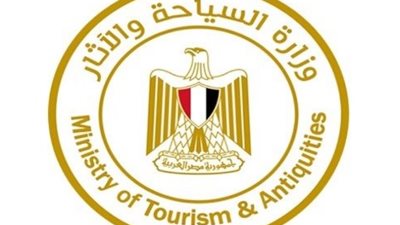 غلق 10 كيانات غير مُرخصة بمحافظة الفيوم تنظم رحلات حج وعمرة
