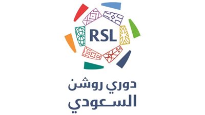 تورط فيها حسام غالى، صدمة فى الدوري السعودي بسبب المنشطات (فيديو)