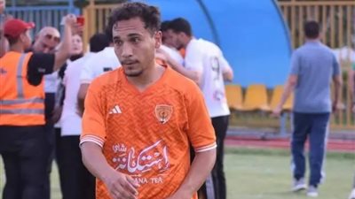 لاعب المنصورة لـ«الجمهور»: والله العظيم ما ليا نفس ألعب كورة تاني»