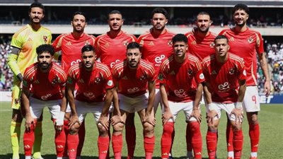 الأهلي يختتم استعداداته اليوم قبل السفر لـ قطر لخوض كأس إنتركونتيننتال