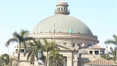 رسميا، تحديد موعد امتحانات الترم الأول للجامعات 2025