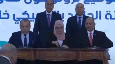 رئيس الوزراء ووزير الصناعة في جولة تفقدية بمدينة الروبيكي