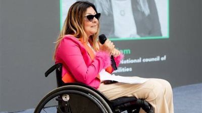 إطلاق 3 مبادرات لتعزيز دور المرأة ذات الإعاقة في المجتمع