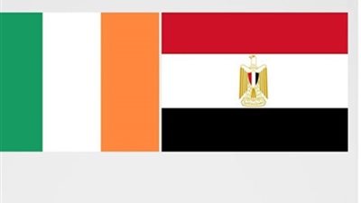 بالتزامن مع زيارة الرئيس السيسي، العلاقات المصرية الأيرلندية شراكة سياسية واقتصادية راسخة