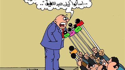 على طريقة الجمهور، محدش يسأل المنطقة رايحة على فين عندكوا ليلى عبد اللطيف