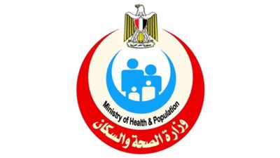 «الصحة» تكشف الأعراض الجانبية لكبسولة تحت الجلد لمنع الحمل 3 سنوات