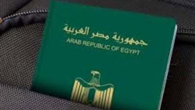 تعرف على خطوات استخراج جواز سفر خلال 24 ساعة، «وأنت في بيتك»