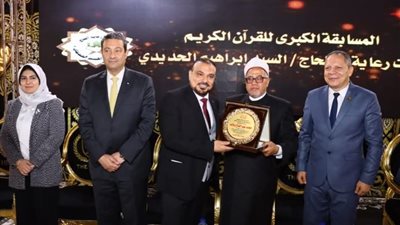 محافظ دمياط يكرم 7000 متسابق فائزين بالمسابقة الكبرى للقرآن الكريم