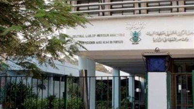 «الزراعة»: تجديد شهادة الأيزو للمعمل المركزي لتحليل متبقيات المبيدات