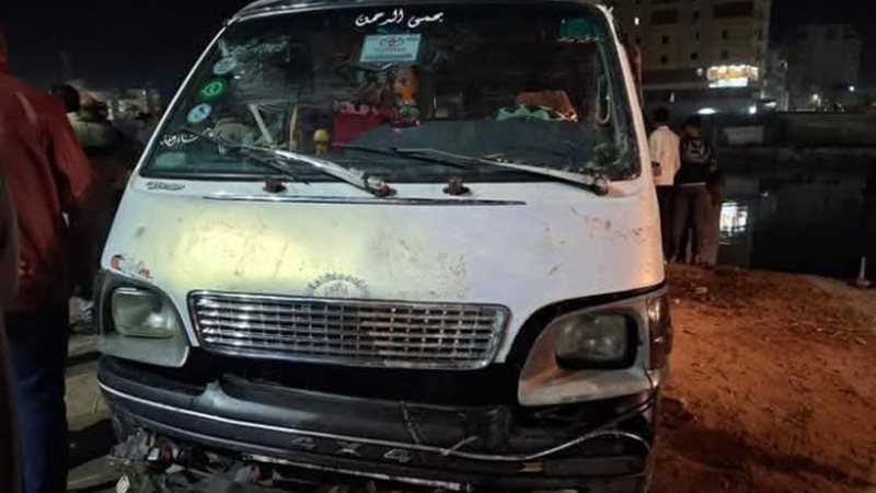 حادث ميكروباص ديروط