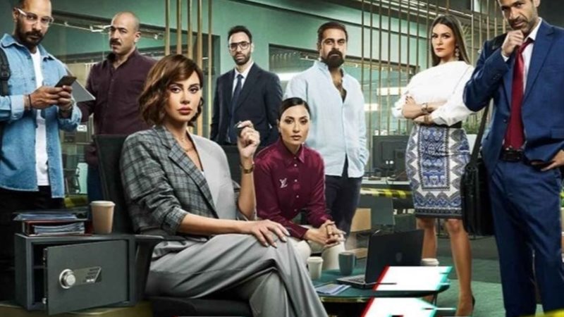 مسلسل رقم سري