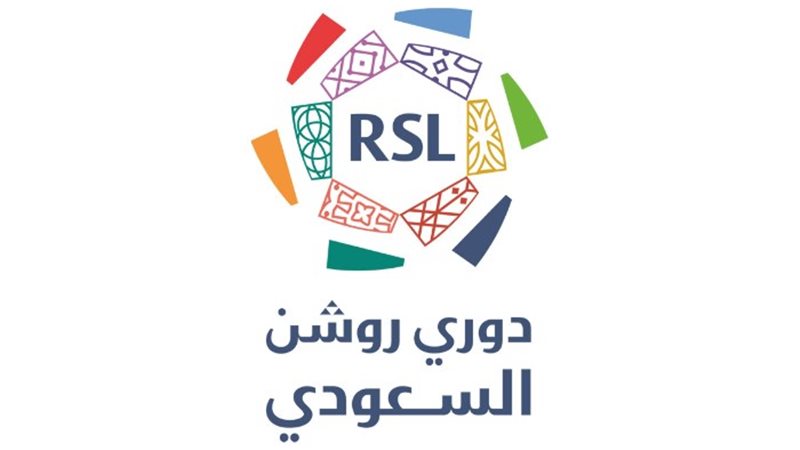 دوري روشن السعودي