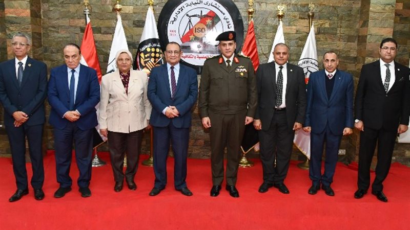 القيادة العامة للقوات المسلحة