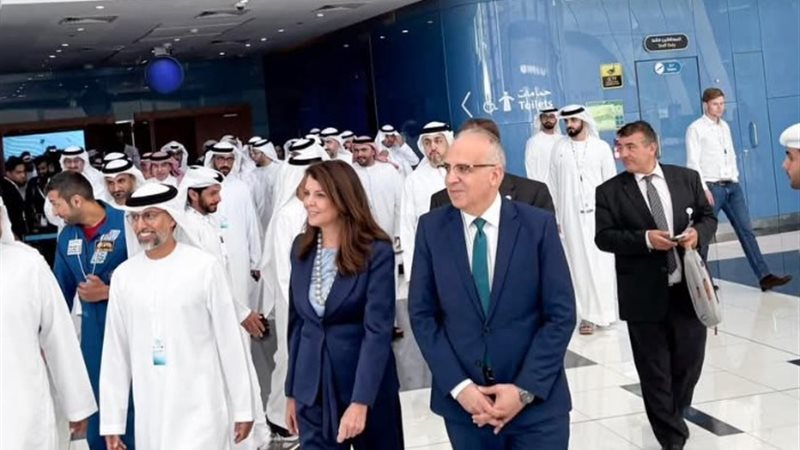 المؤتمر العالمي لتحلية المياه