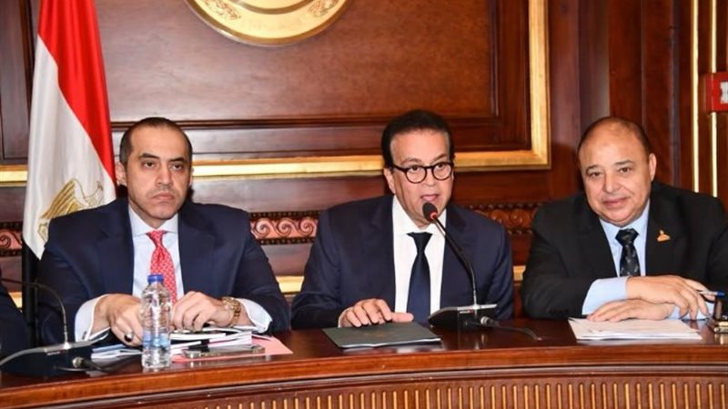 وزير الصحة أمام مجلس الشيوخ