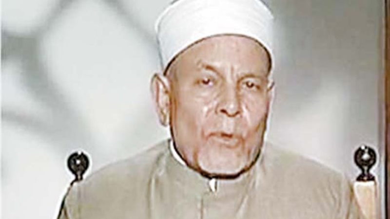 الشيخ عطية صقر