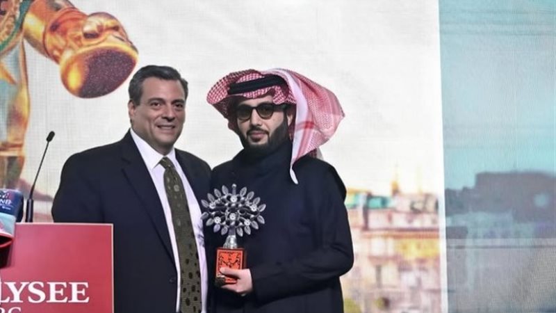 تركي آل الشيخ