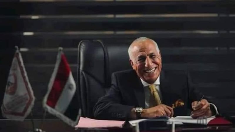 حسين لبيب
