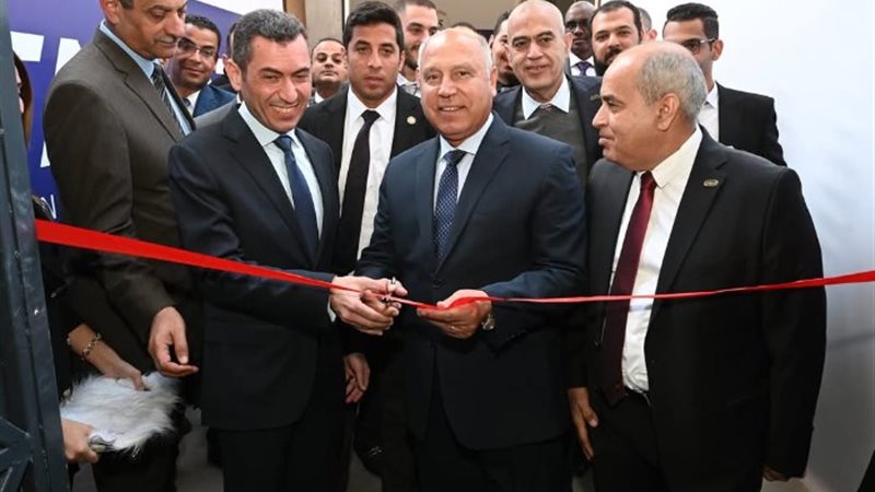 كامل الوزير