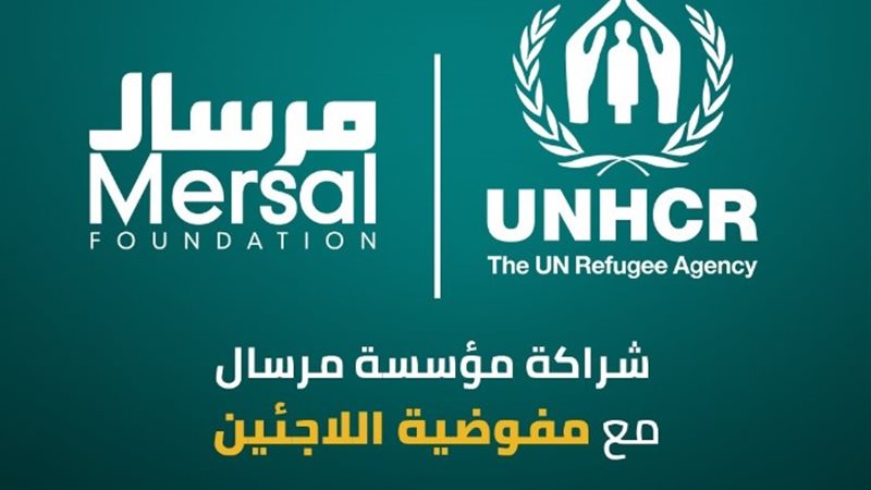 مؤسسة مرسال، عضو التحالف الوطني للعمل الأهلي التنموي