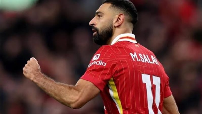 محمد صلاح