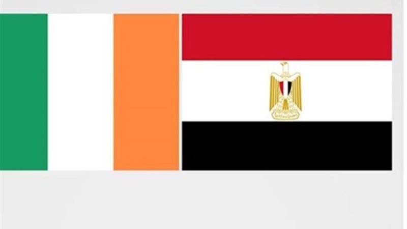 مصر وإيرلندا