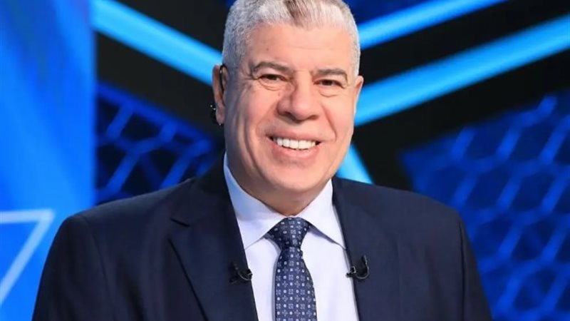 شوبير