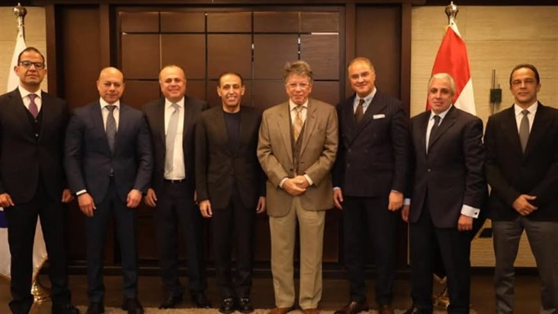 المتحدة