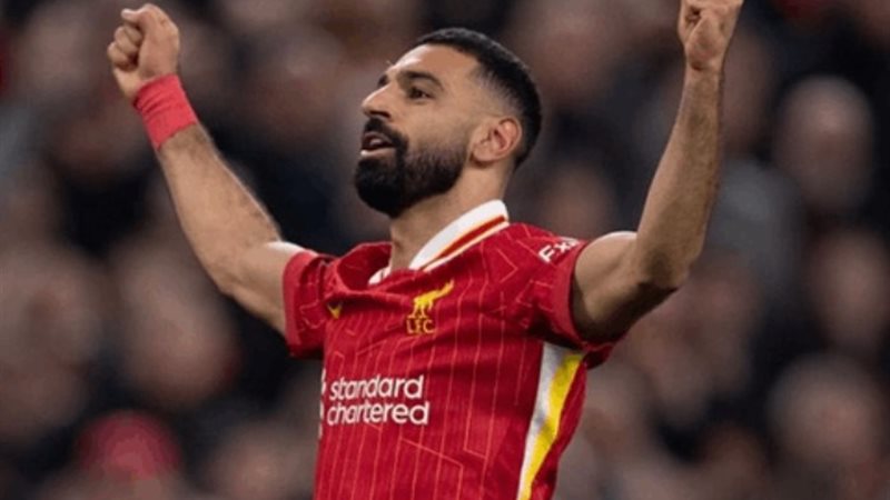 محمد صلاح