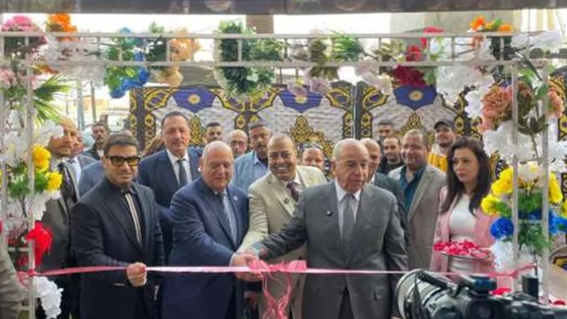 جانب من الافتتاح