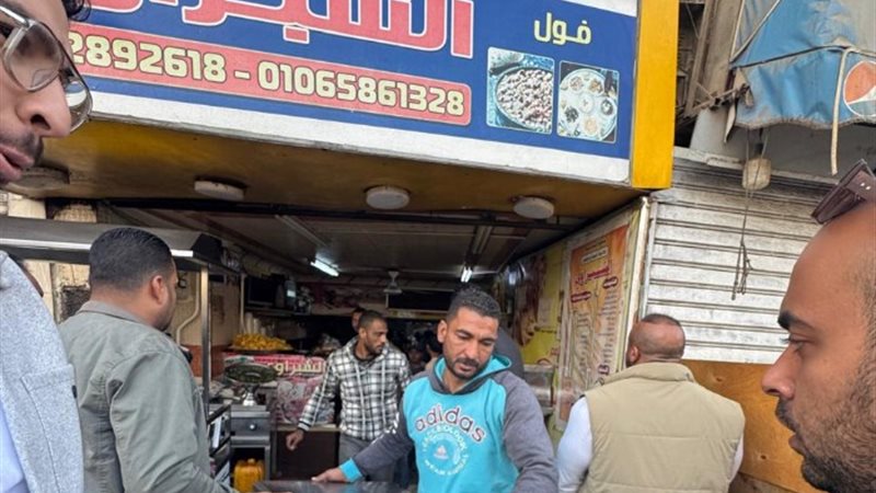 غلق بعض المحال المخالفة بالهرم