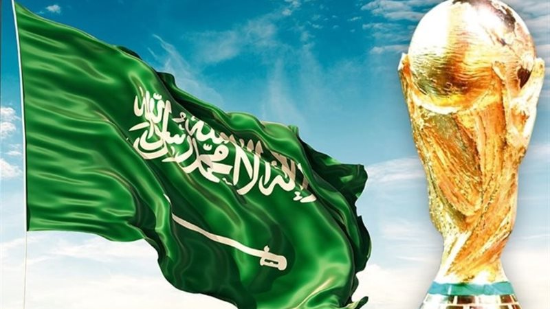 السعودية وكأس العالم