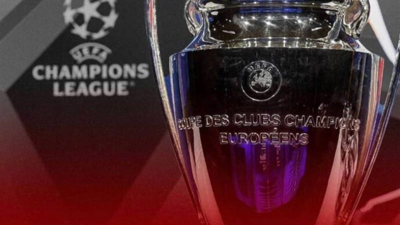 دوري أبطال أوروبا