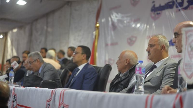 نادي الزمالك