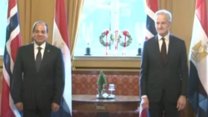 الرئيس السيسي ورئيس وزراء النرويج
