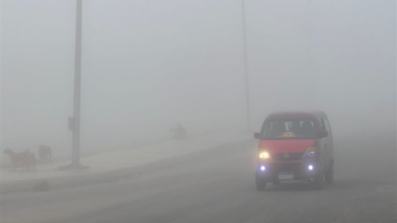 شبورة مائية - تعبيرية