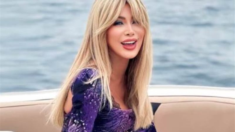 نوال الزغبي