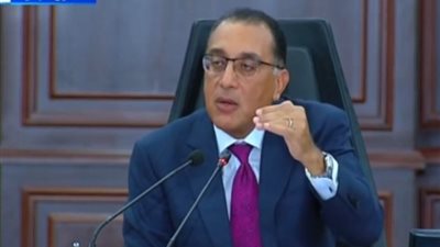 لتعزيز التنمية الاقتصادية والاجتماعية، «الوزراء» يمدد العمل بقرار التملك في شبه جزيرة سيناء