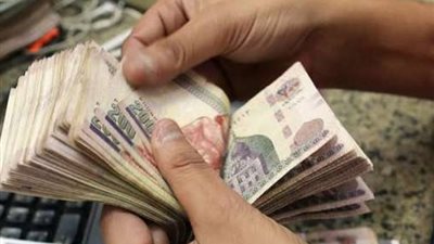 عاجل، صرف مرتبات شهر ديسمبر 2024، تعرف علي الموعد والأماكن وجدول أيامك