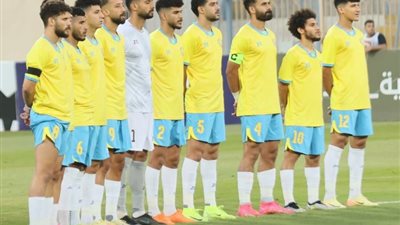 تشكيل الإسماعيلي لمواجهة حرس الحدود في كأس الرابطة، النبريصي يقود الهجوم