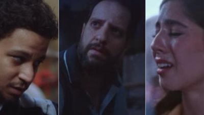 عرض الحلقة الثالثة من مسلسل «ساعته وتاريخه» اليوم