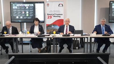 بدء اجتماع مجلس أمناء الجامعة المصرية اليابانية فى دورته التاسعة والعشرين