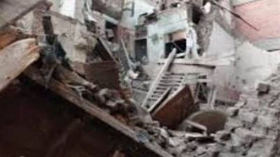انهيار منزل من 3 طوابق دون خسائر  بسوهاج