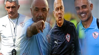 جوميز آخرهم، الأندية السعودية تخطف مدربي الزمالك بعروض مغرية
