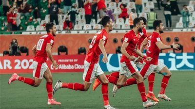 موعد مباراة الأهلي وباتشوكا في نصف نهائي كأس إنتركونتيننتال