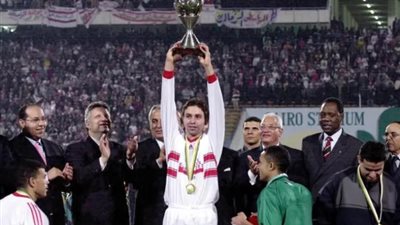 «زي النهارده من 22 سنة»، آخر مرة توج فيها الزمالك بلقب دوري أبطال أفريقيا